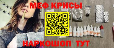 мет Партизанск