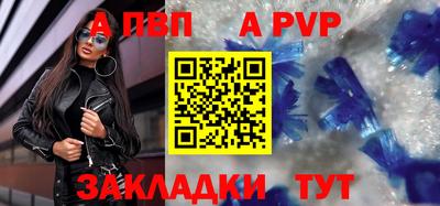 мефедрон VHQ Первоуральск