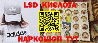 меф Пенза