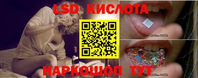 мет Партизанск
