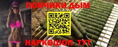 меф Пенза