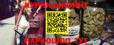 мефедрон VHQ Первоуральск