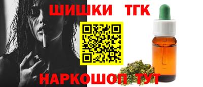 меф Пенза