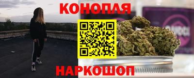 меф Пенза