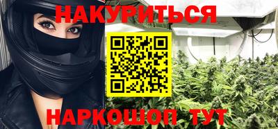 мефедрон VHQ Первоуральск