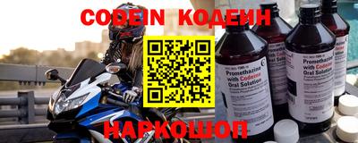 мефедрон VHQ Первоуральск