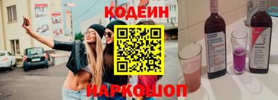 мет Партизанск