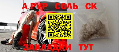 мефедрон VHQ Первоуральск