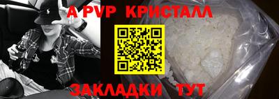 мефедрон VHQ Первоуральск