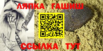 мефедрон VHQ Первоуральск