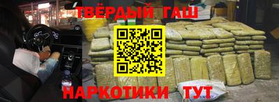 меф Пенза