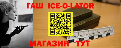 меф Пенза