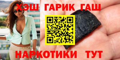 меф Пенза