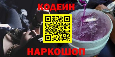 мефедрон VHQ Первоуральск